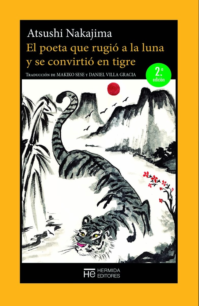 El poeta que rugio a la luna y se convirtio en tigre