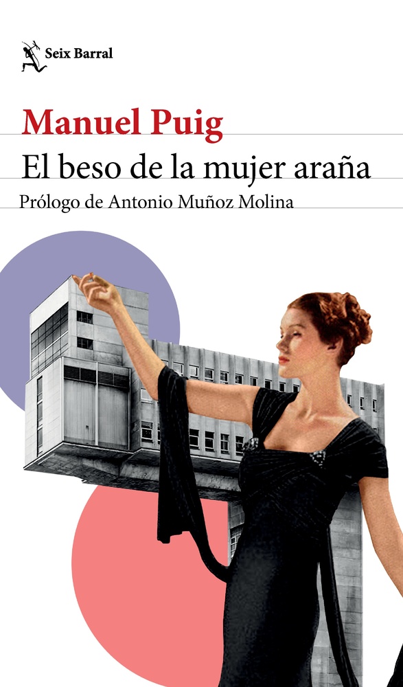 El beso de la mujer araña