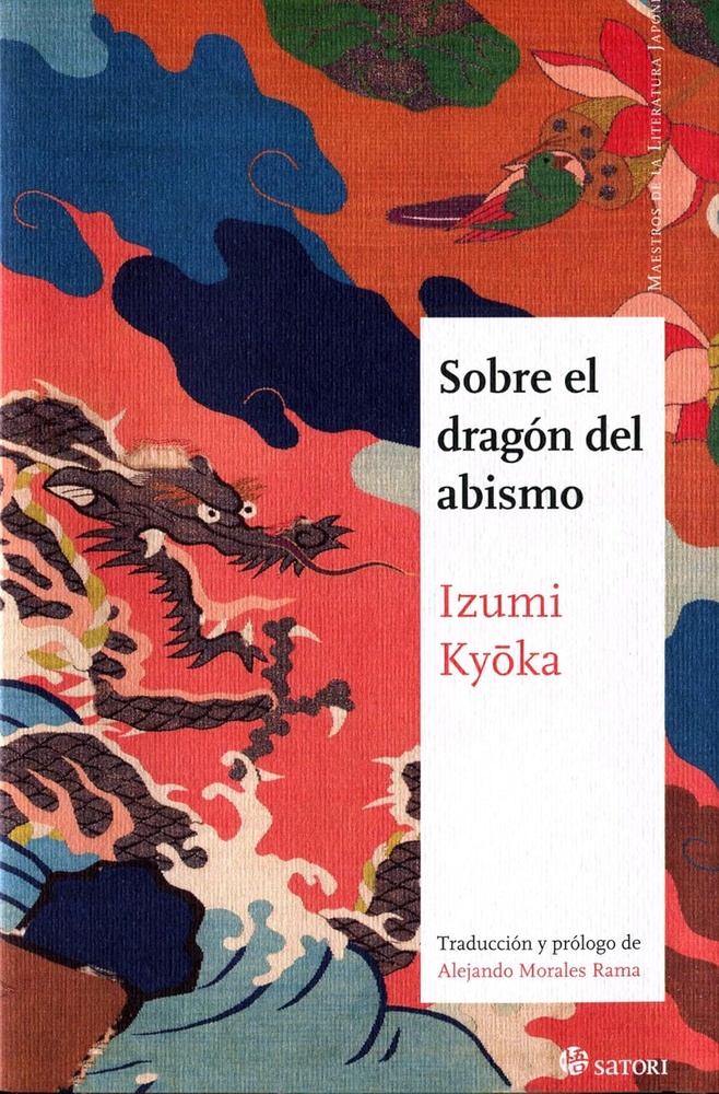 Sobre el dragon del abismo