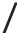 Línea