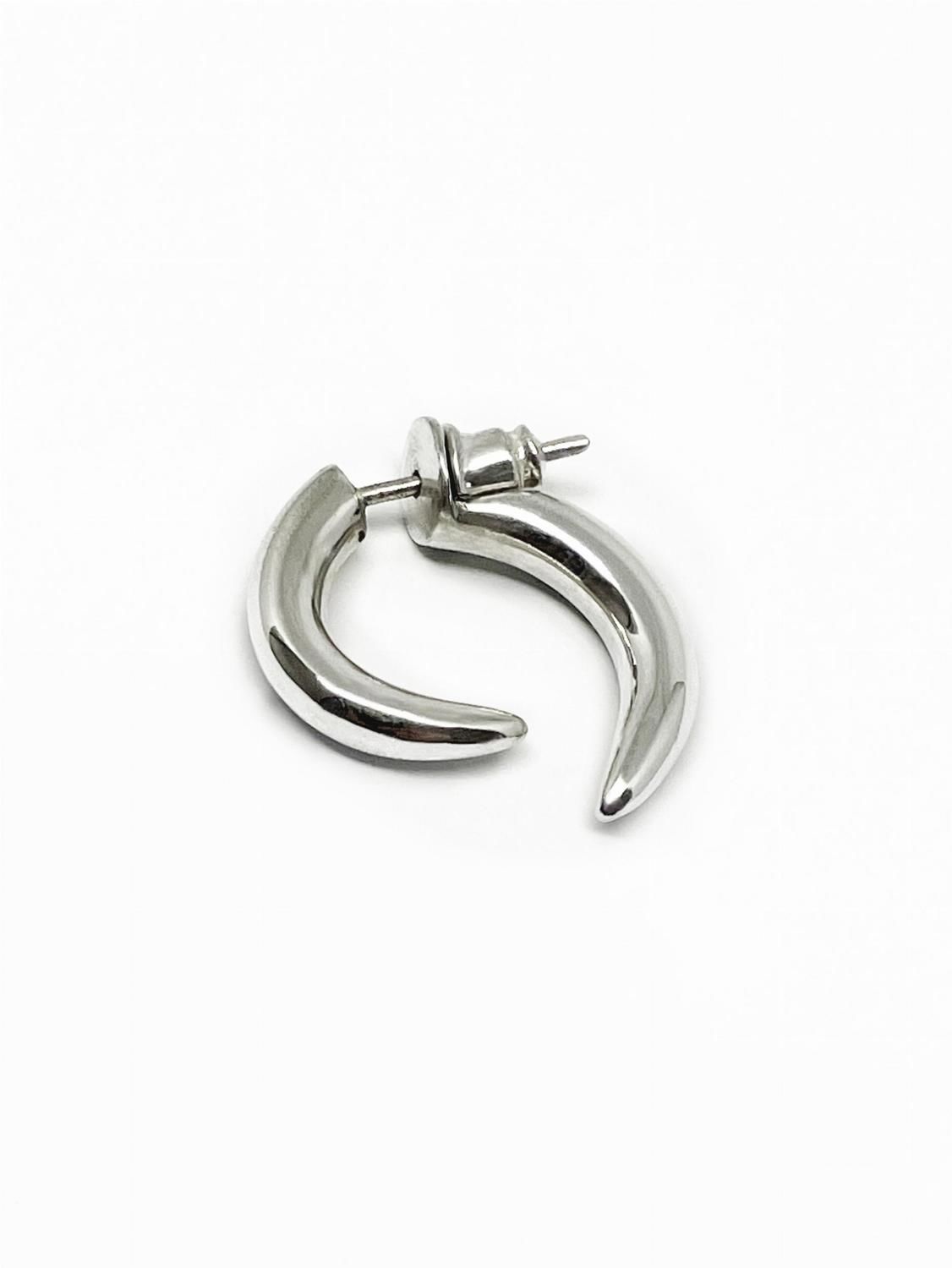 Aro Horn